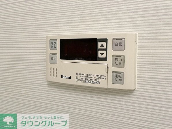 オーパスレジデンス恵比寿の物件内観写真